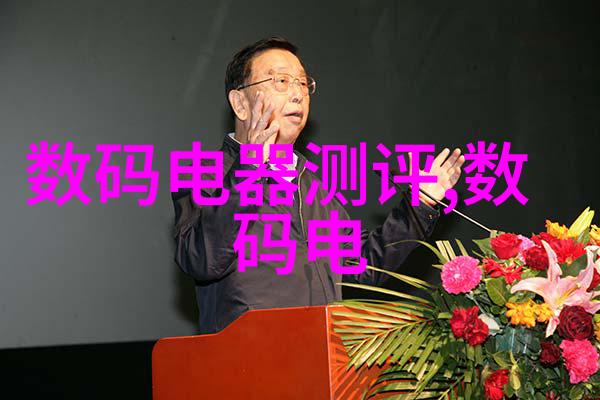 DIY手工使用拼板胶创意桌面装饰