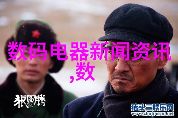 机械衣袍穿越时空的守护者
