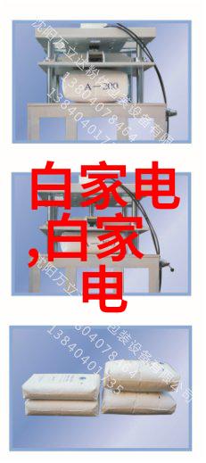 牙齿诗篇一场光影的交响