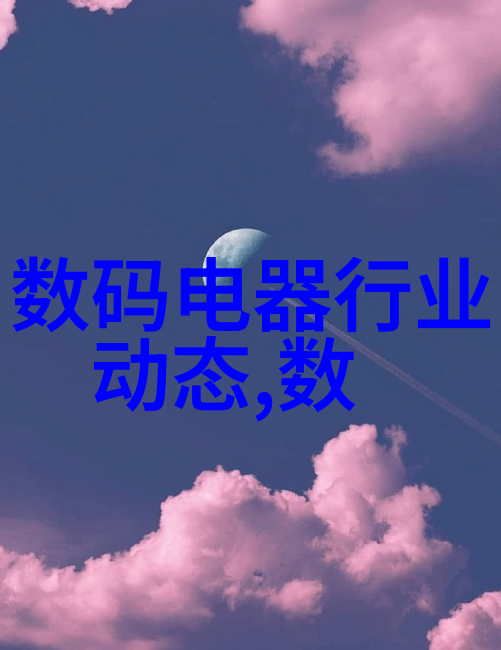 面对市场多样化需求怎么才能找到真正适合自己业务规模和特点的专业制剂室压片机供应商