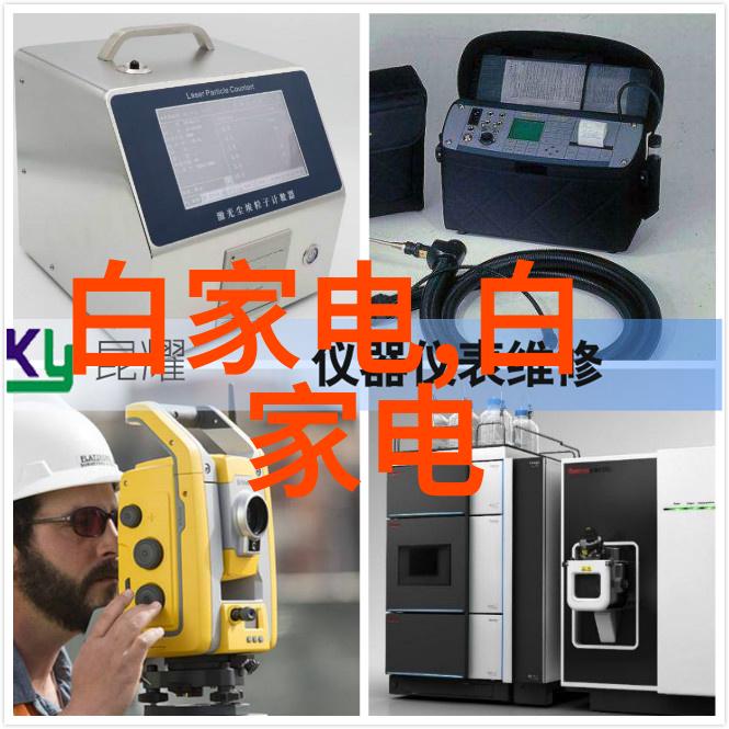 主题我是如何用一台小巧的纯净水净化器让家里的饮用水变得干净透明的