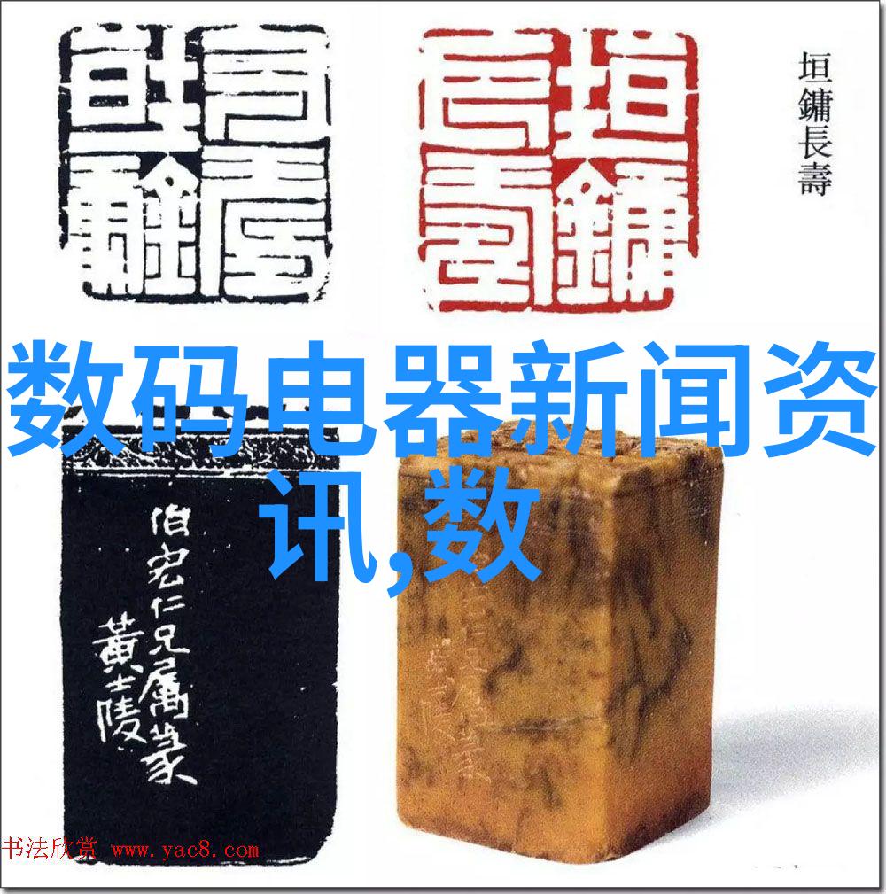 不锈钢材价格今日报价表背后的阴谋与不可告人的秘密