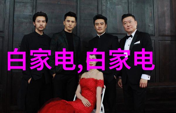 中国光子芯片上市公司能否成为新能源革命的领军者