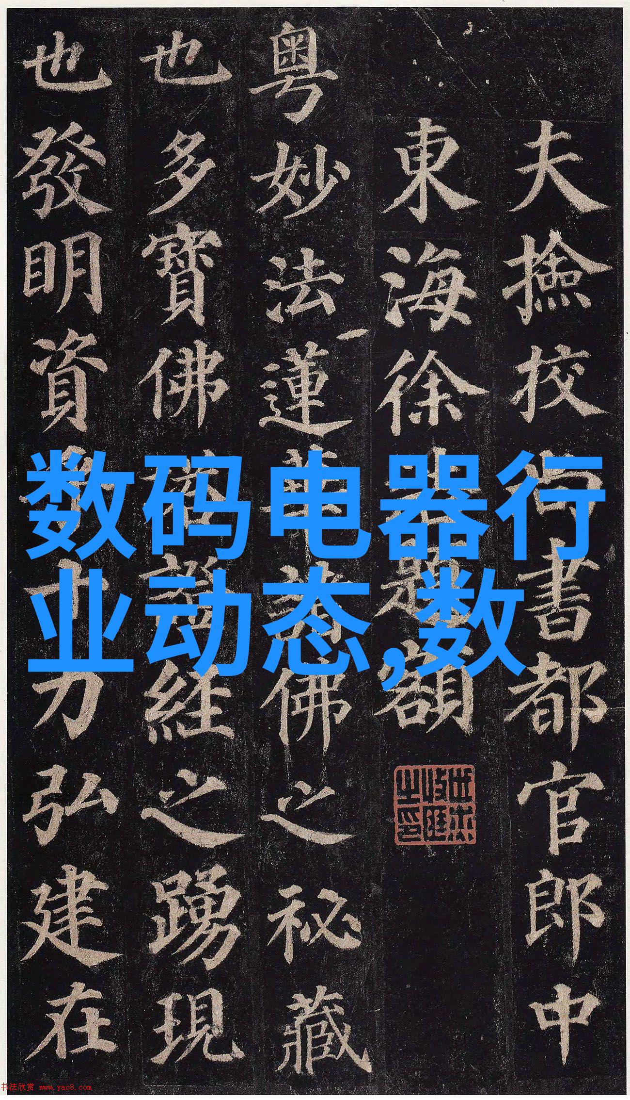 化工混合搅拌设备精密配方稳定产出探索化学反应的无缝合作伙伴