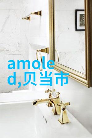Uhr150油水分离器它的工作原理又是怎样的