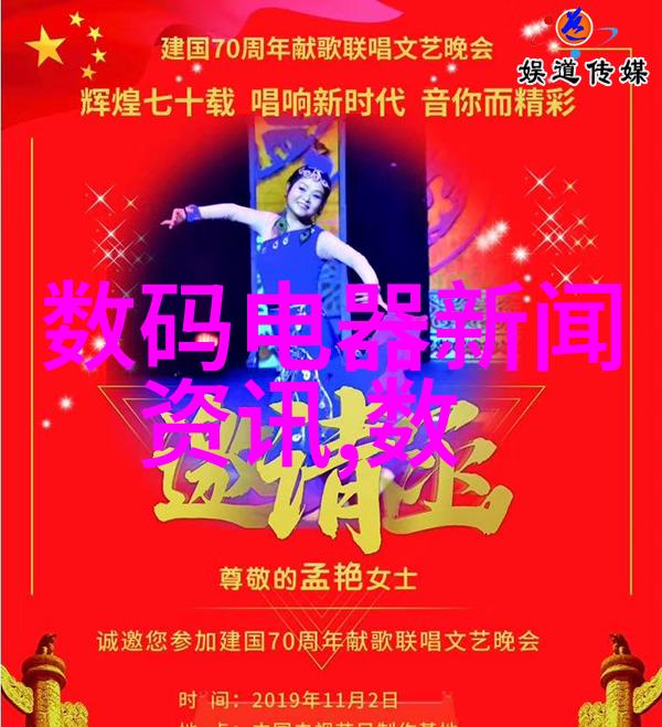 芯片解密公司领先的集成电路逆向工程师
