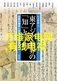 创意满分厨房装修设计效果图欣赏