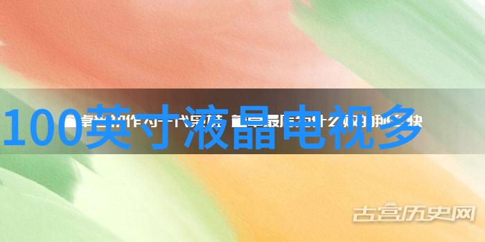 电路设计与分析电路原理电阻电容电感三极管和二极管的应用