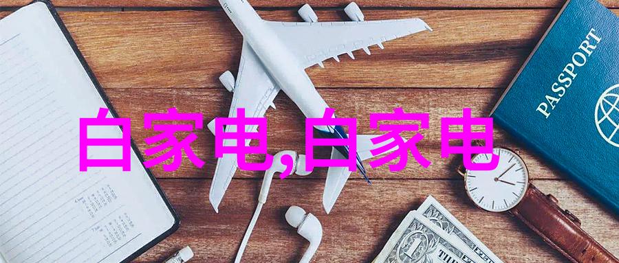 隐秘的评估等级保护测评中心的秘密考验