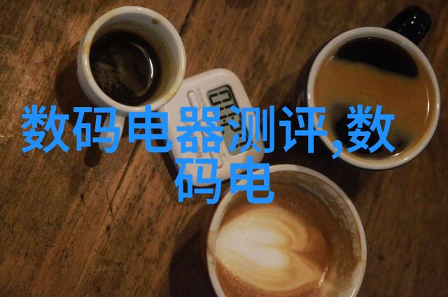 绿色智能装备制造的定义-智慧生态探索绿色智能装备制造新境界
