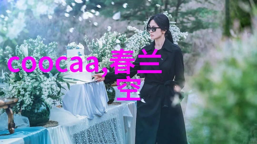 手机摄影新纪元掌握42个小技巧打造照片艺术