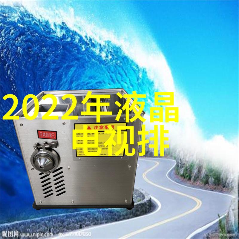 冰箱静默的守望者结冰的冷藏室与温暖的心声