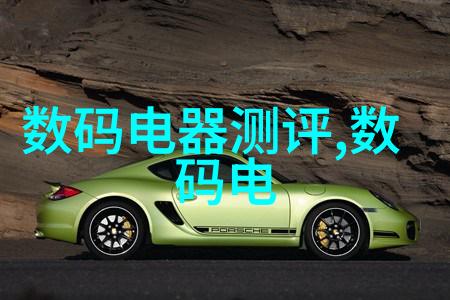 工业纯水EDI设备高效脱盐技术的卓越选择