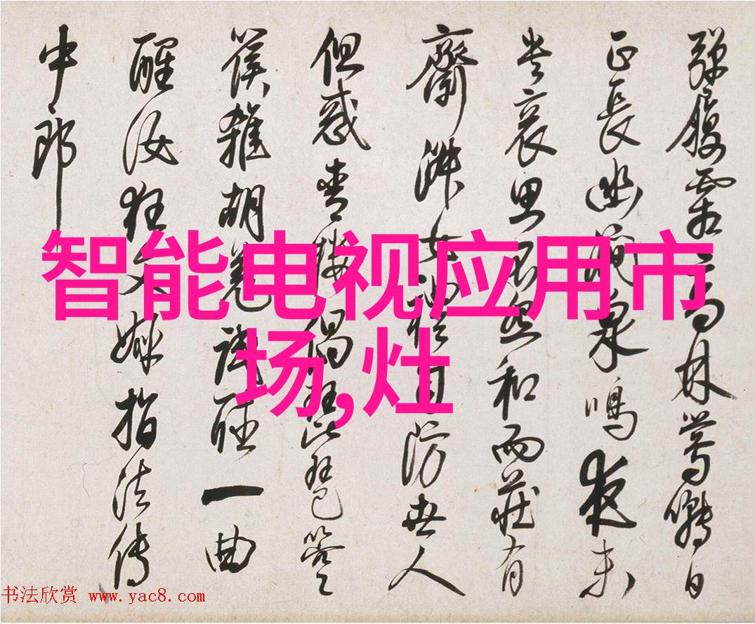 主题我是如何用一台筛选机变废为宝的