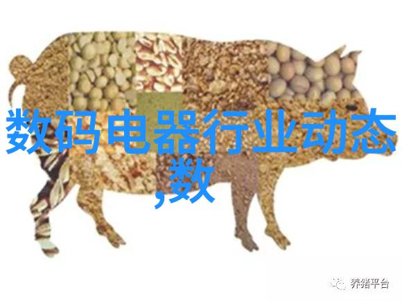 静谧的旋涡旋流曝气器中的生机与寂静对峙
