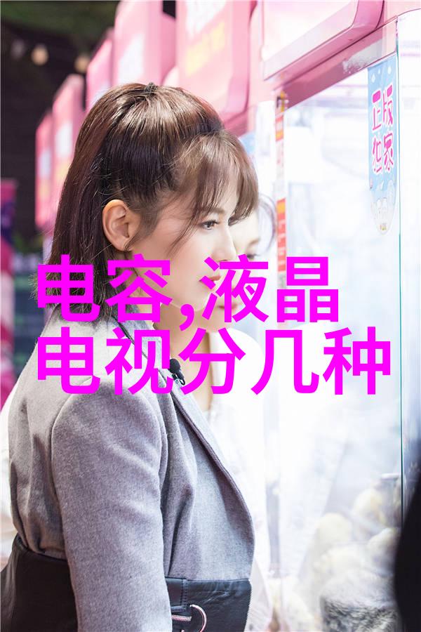 5种简易隔断材料让你的空间变身私密角落