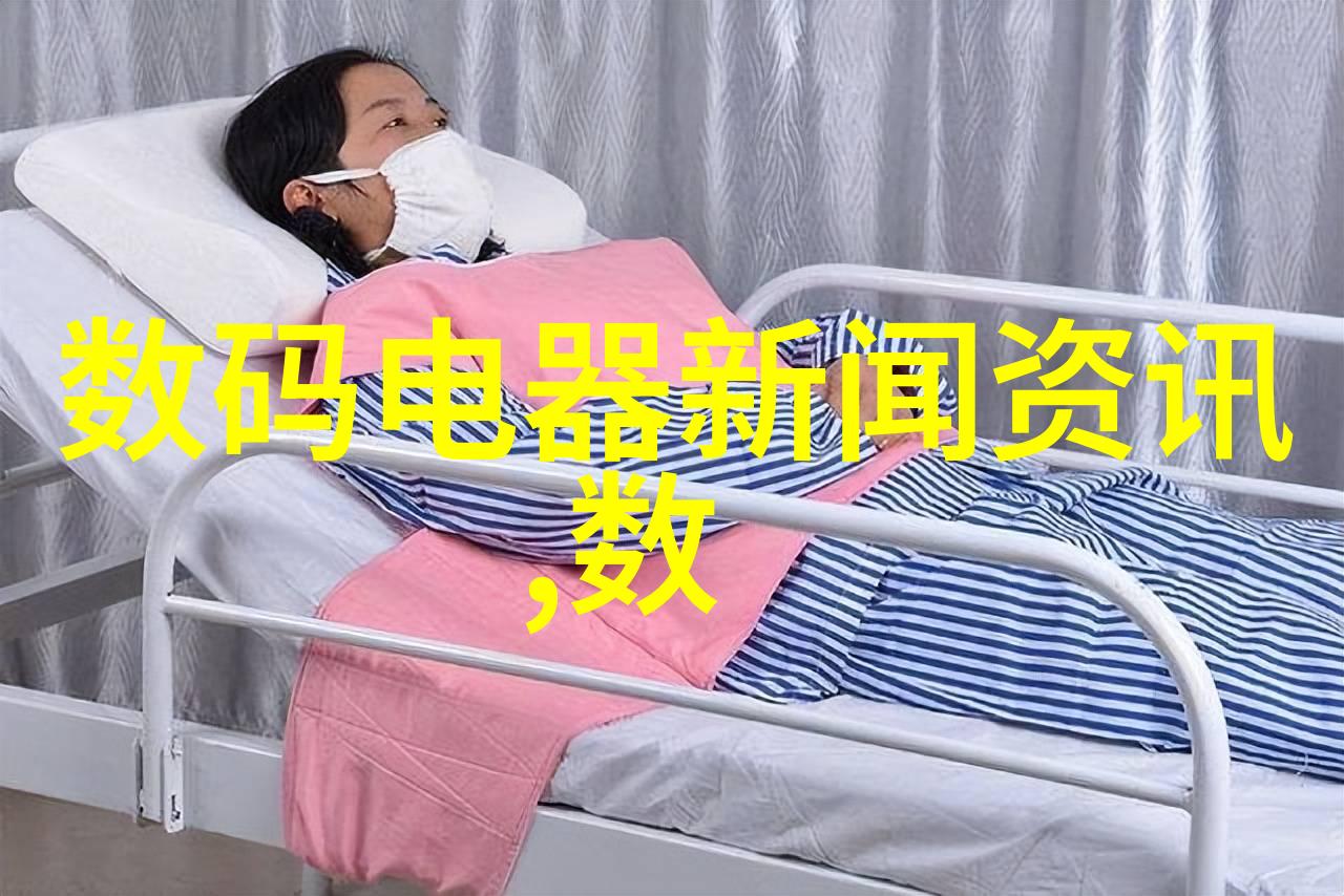 智能家居设备会彻底改变我们的生活方式吗