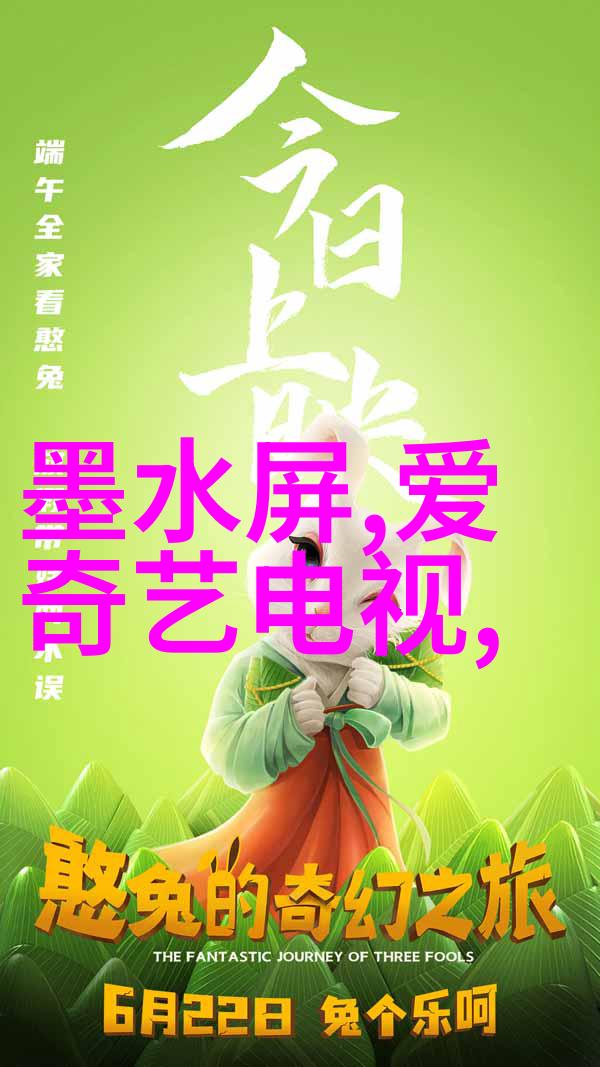 深圳职业技术学院-深耕应用技术筑梦未来深圳职院的教育创新与社会服务