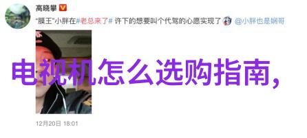 医疗设备的日常维护与专业清洁操作要点解析