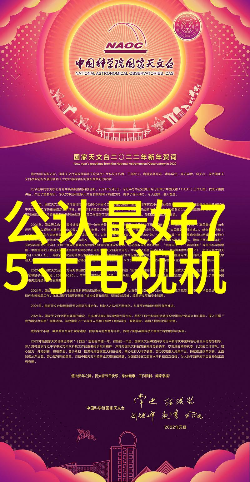 水电安装报价单明细表全面的水电工程预算清单
