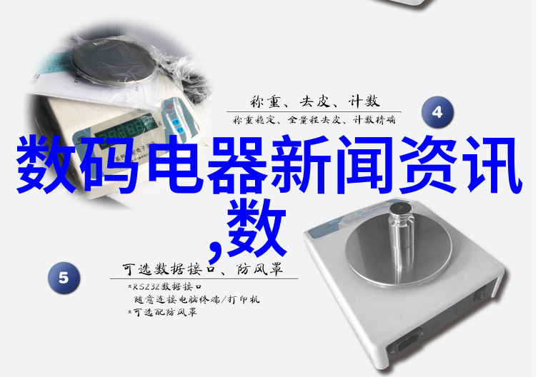 河北工业职业技术大学青春与创新的交响曲