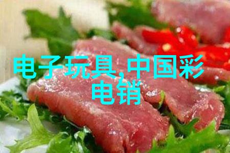 智能眼镜机器视觉培训的未来探索
