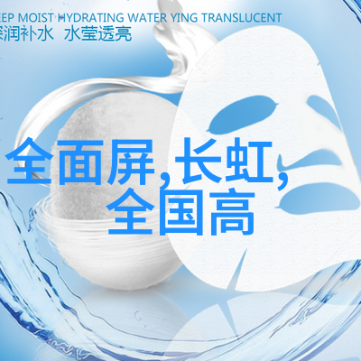 中国艺术摄影协会中国摄影艺术的代表团体