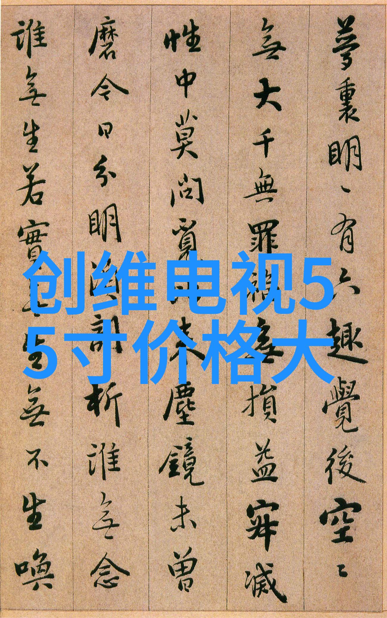 30平米一居室装修 - 精巧空间30平米一居室的装修艺术