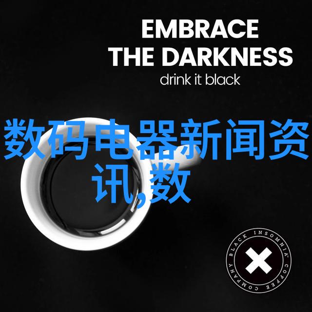 幽灵山庄txt下载-探秘幽灵山庄揭开那些隐藏的文字秘密