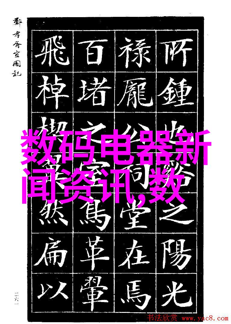 今朝装饰公司-今朝装饰公司精致生活的艺术家