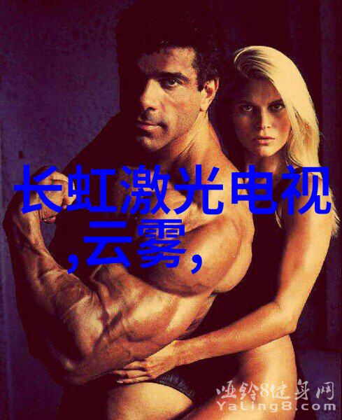 食品辐照杀菌设备我的厨房的新伙伴
