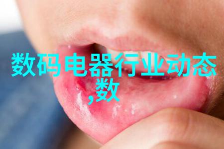 人工智能青春饭的新菜单程序员是厨师数据是食材