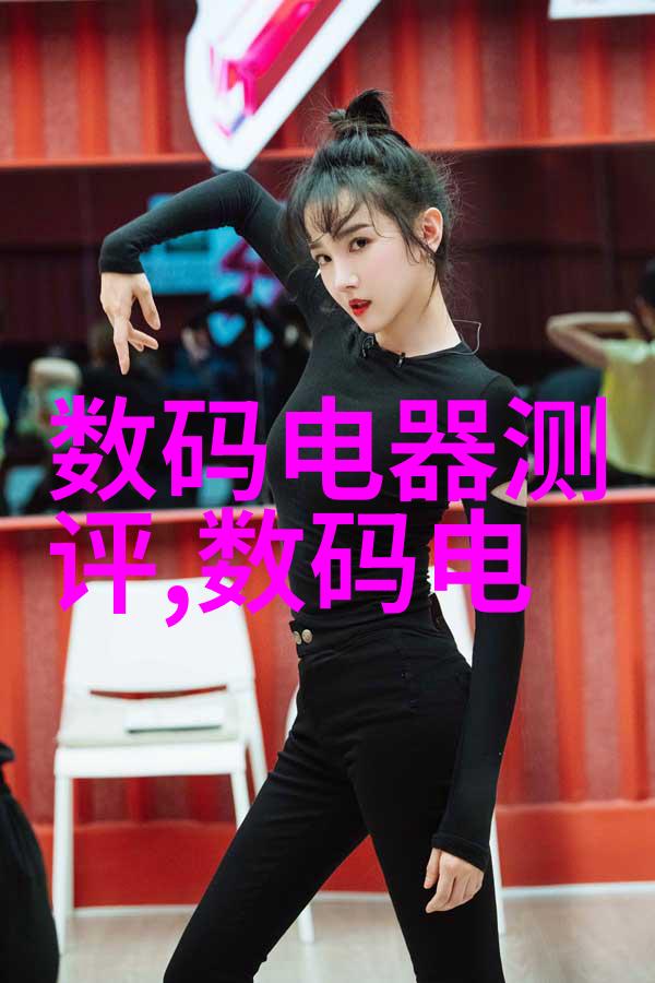 面向不同部门的费用请求报告模板集成