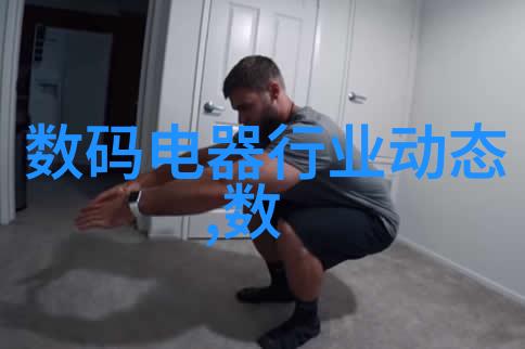 SLF利率的影响与调整策略