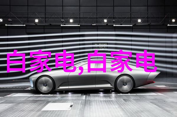 化学反应釜分类系统安全等级分为甲类乙类