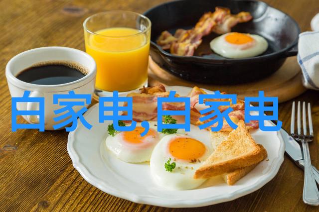 灯光设计在室内装饰中的作用与应用