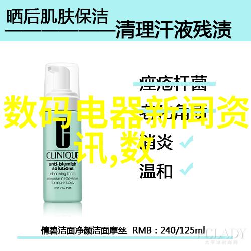房屋设计装修效果图-家居美学如何通过效果图提升您的生活品质