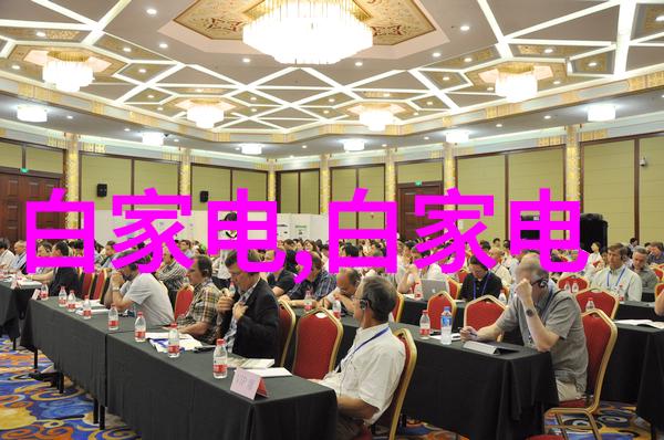 广西国际商务职业技术学院的师资力量如何呢