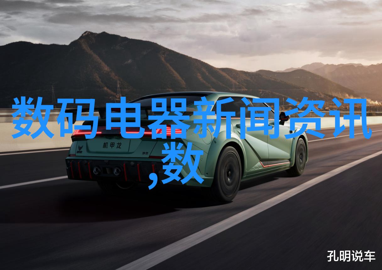 中南智能是骗子-中南智能背后的诈骗帝国揭露欺诈网络的真相