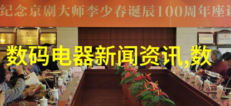 粉碎设备-探讨高效环保的粉碎设备技术在现代工业中的应用