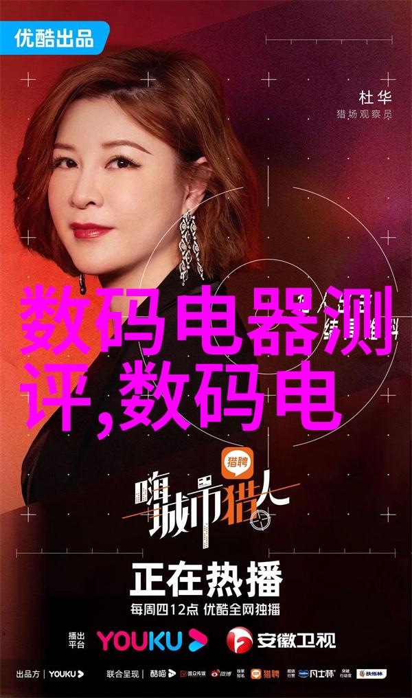 如何利用数据分析提升运输效率