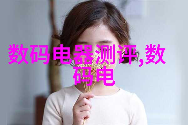 免费汽车配件查询软件让维修更简单