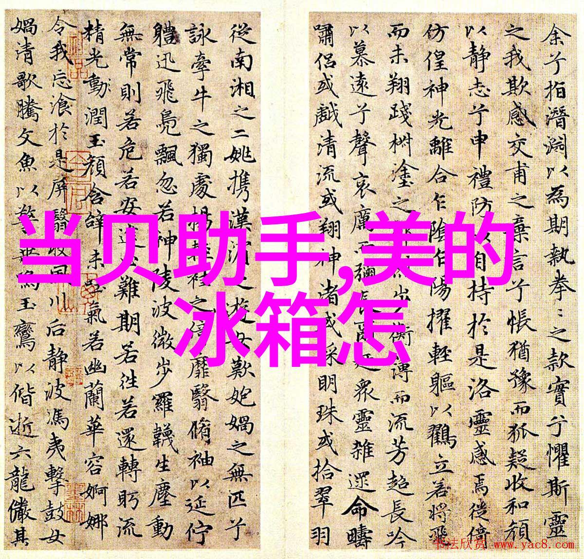 创新的刹车技术如何影响传统刹車分泵的应用