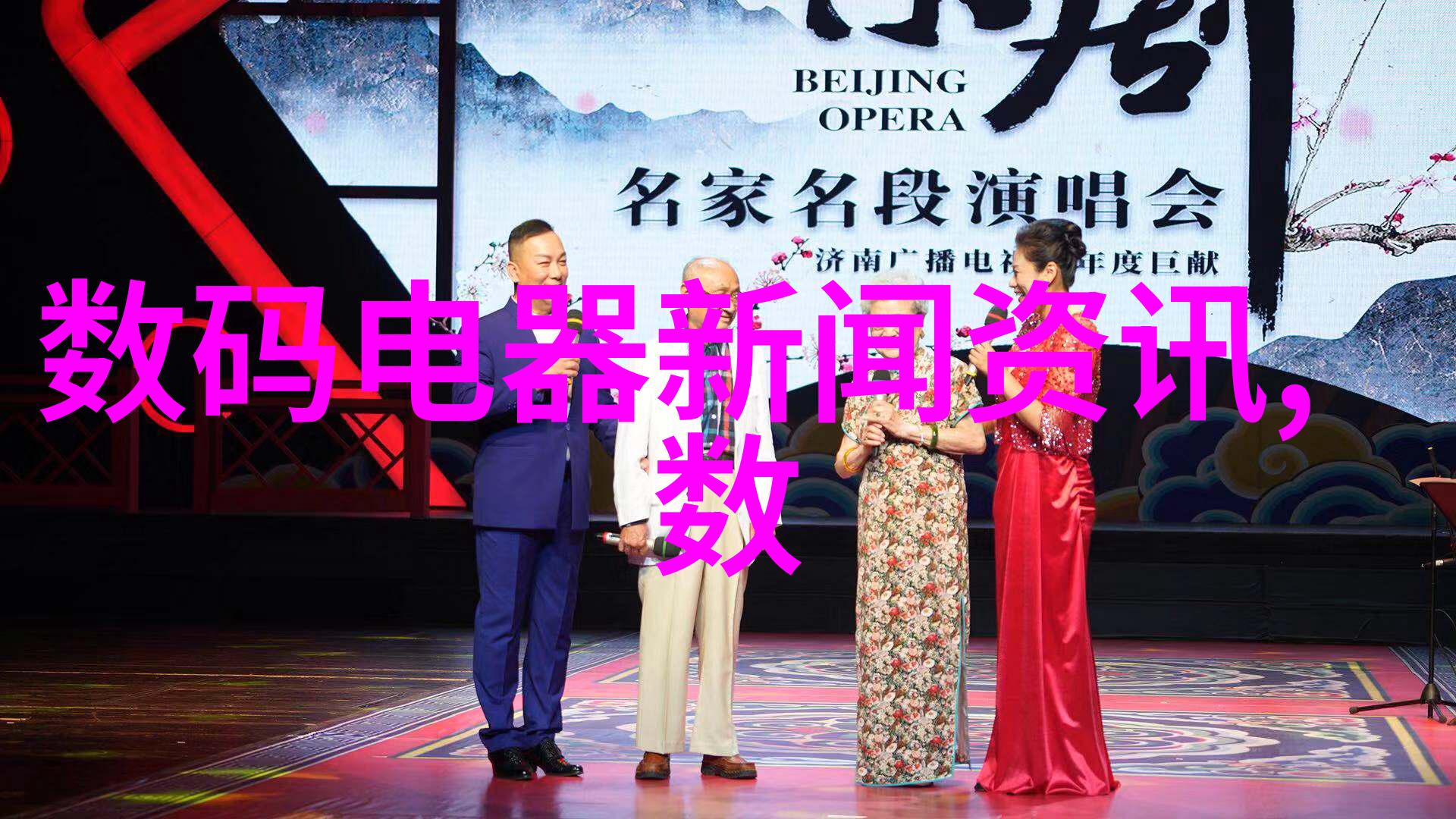 GEA分离机-高效液体分离技术GEA分离机的应用与优势分析