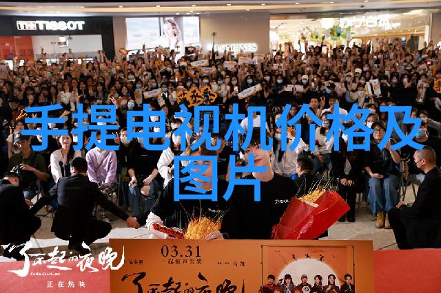 储能焊机未来工业制造的绿色选择