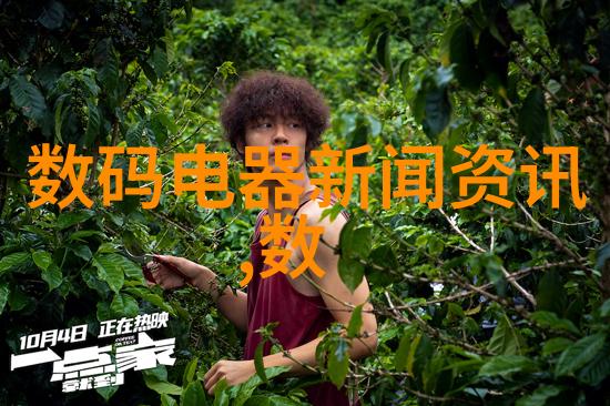 西南财经大学研究生院智慧的殿堂与梦想的起点