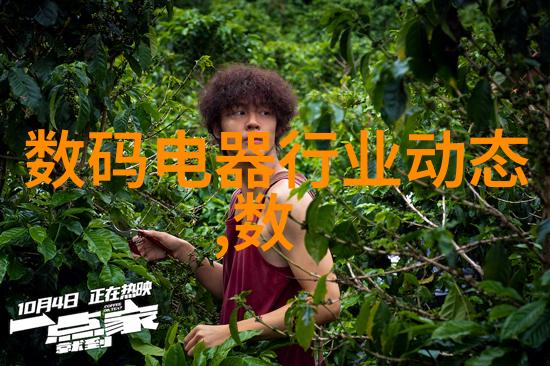 冷库设备生产厂家-高效低能耗的冷库解决方案专业制造商引领未来储藏技术