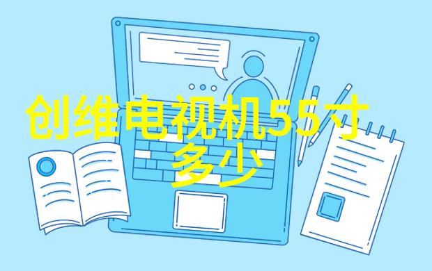 引发剂化学反应的点火者