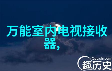 中级水利水电工程师资格认证对个人发展的影响深远