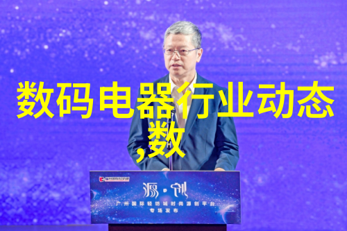 不同的介质对管道防腐的影响分析